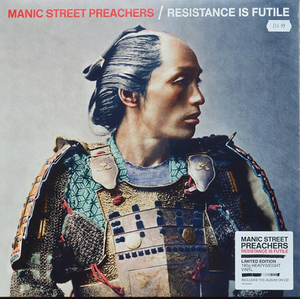 Resistance is Futile LP copy